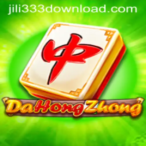 Explore DaHongZhong: An In-Depth Guide to Gameplay and Rules in 2023